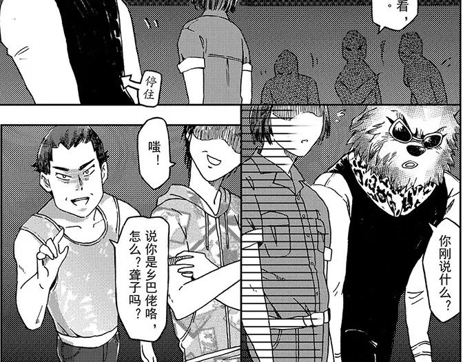 第59页