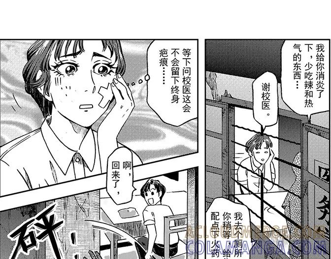 第64页