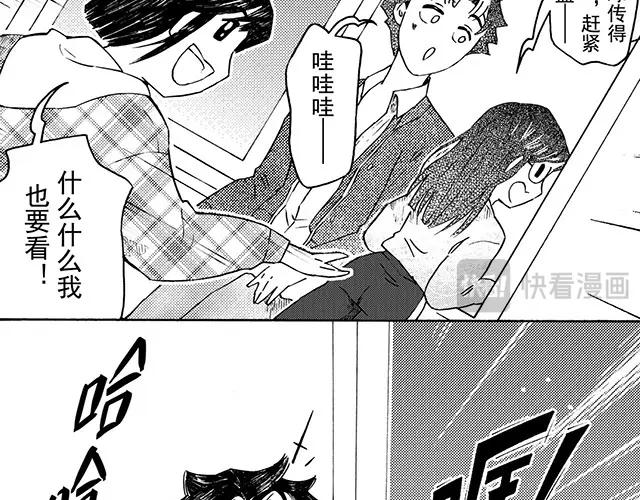 第65页