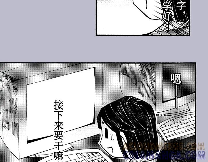 第105页