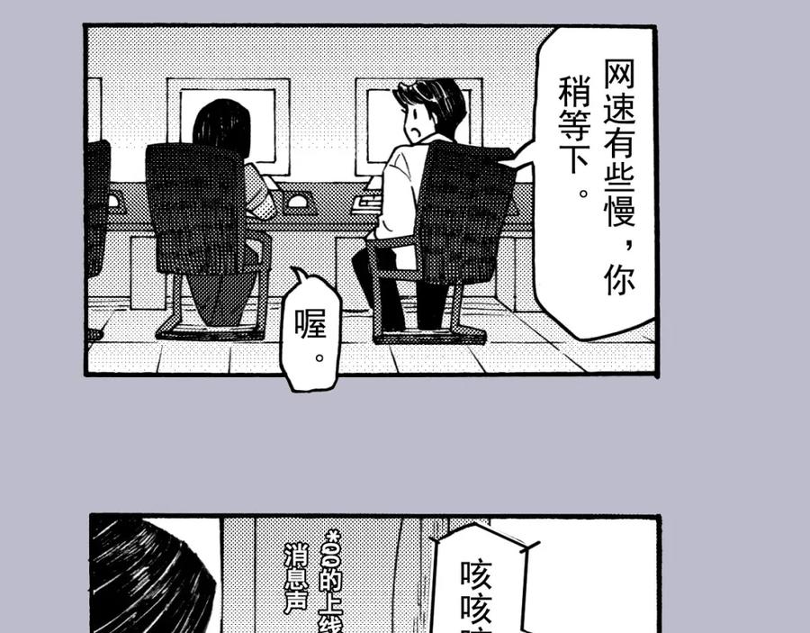 第118页