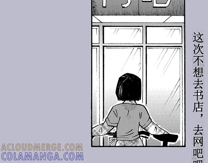 第97页