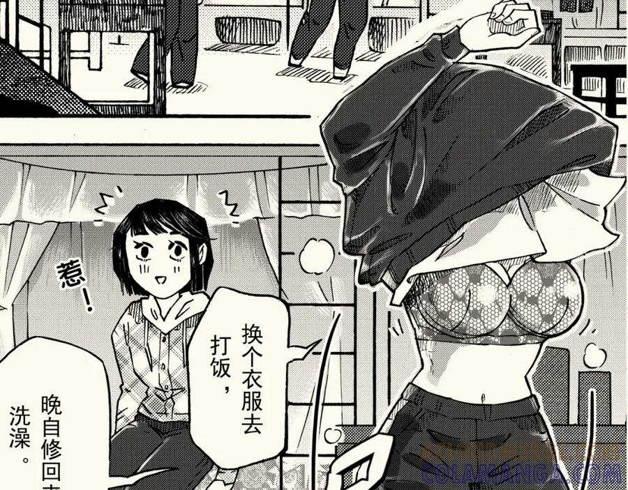 第82页