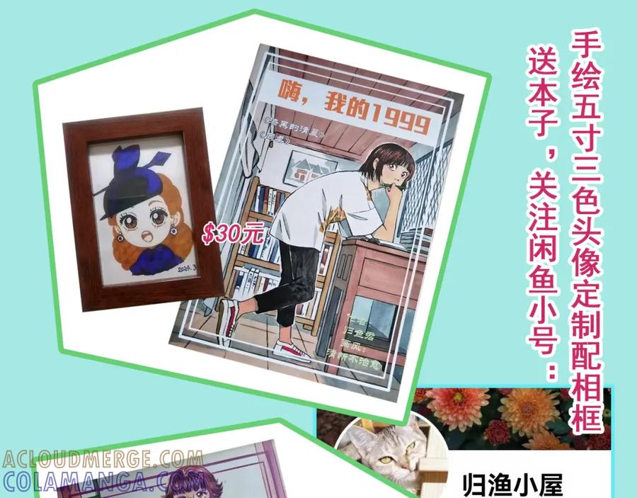 第91页