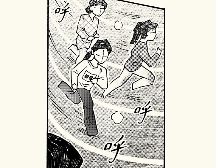 第81页