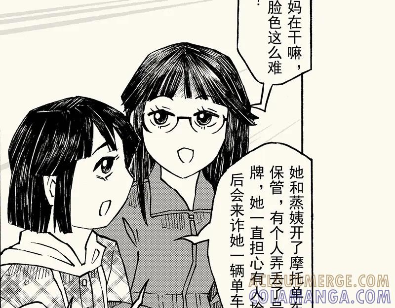 第145页