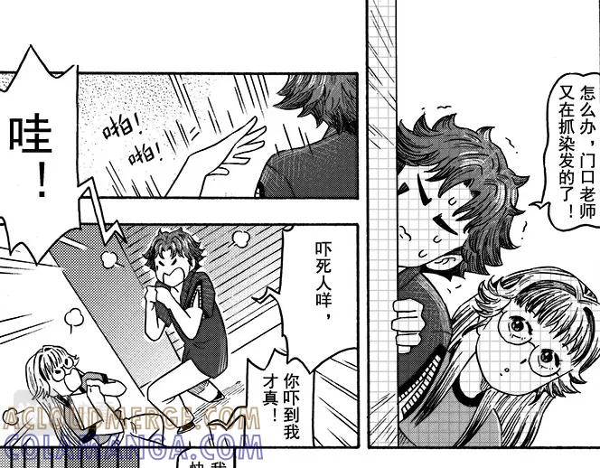 第10页