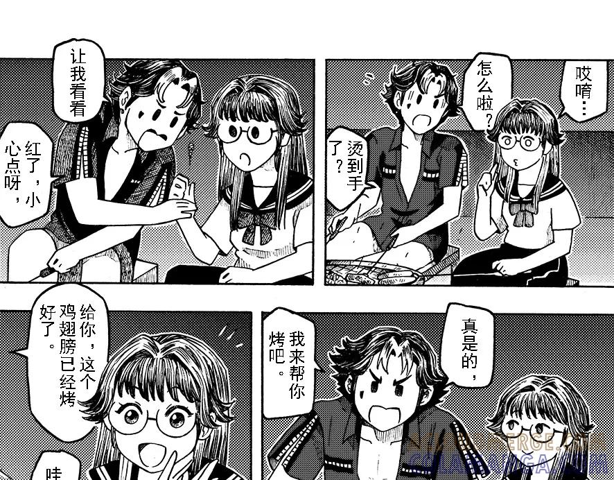 第37页
