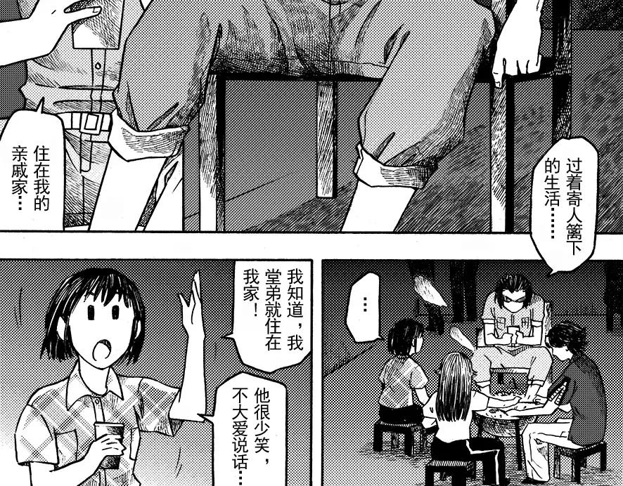 第59页