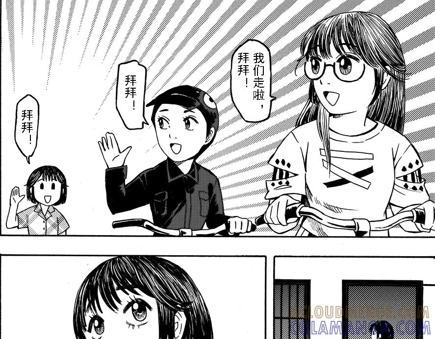 第43页