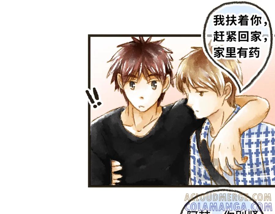 第55页