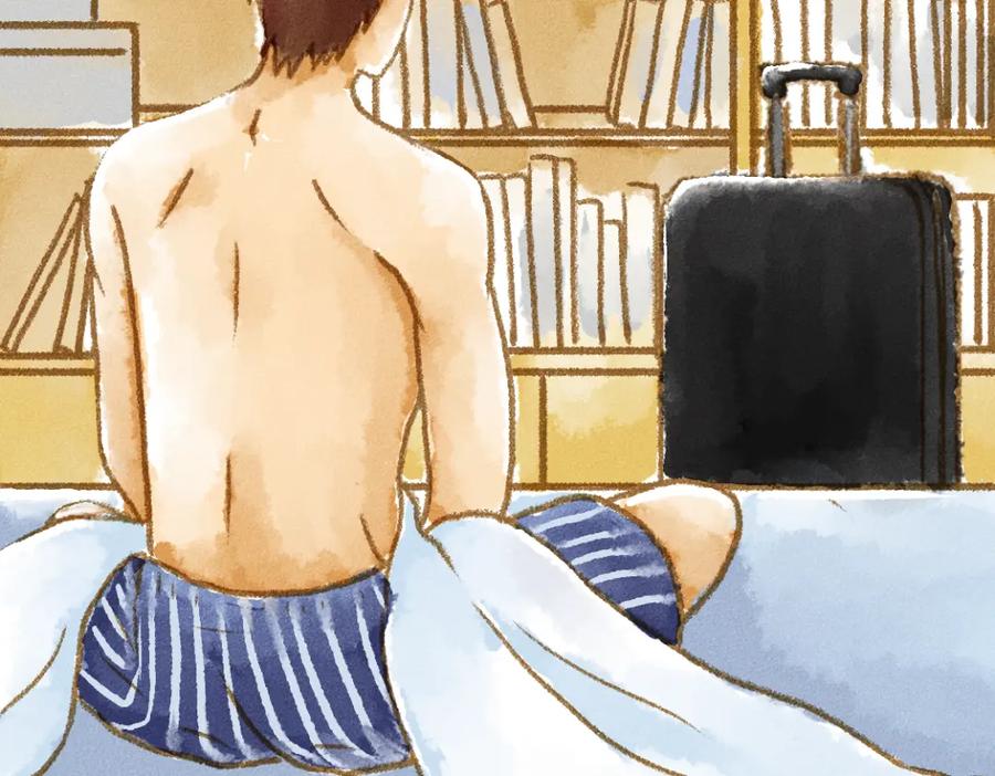 第8页