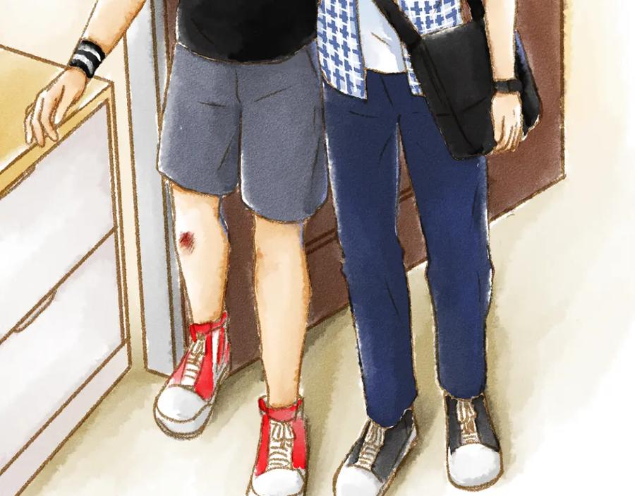 第23页