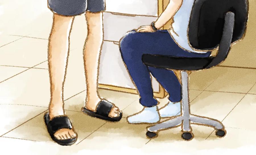 第45页