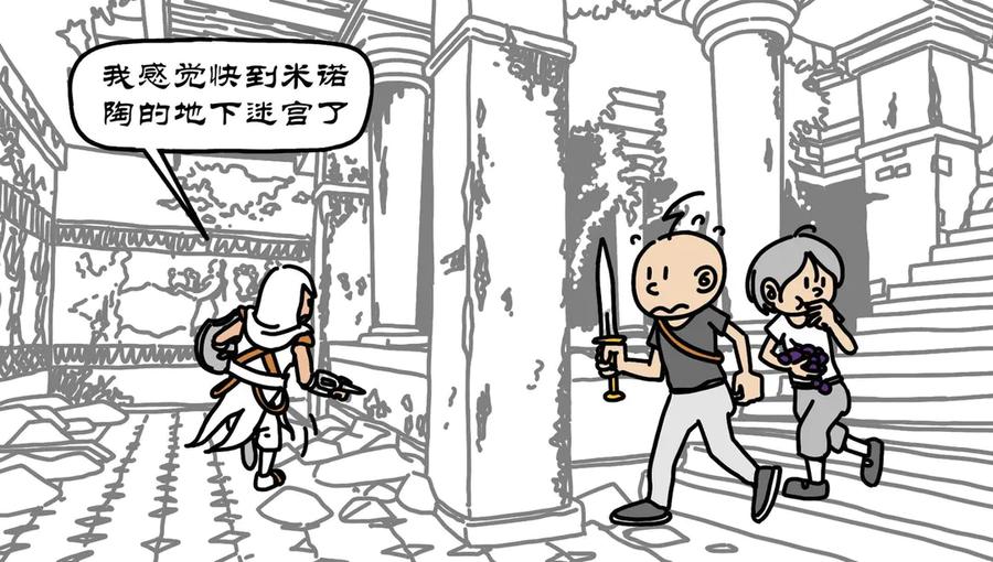 第32页