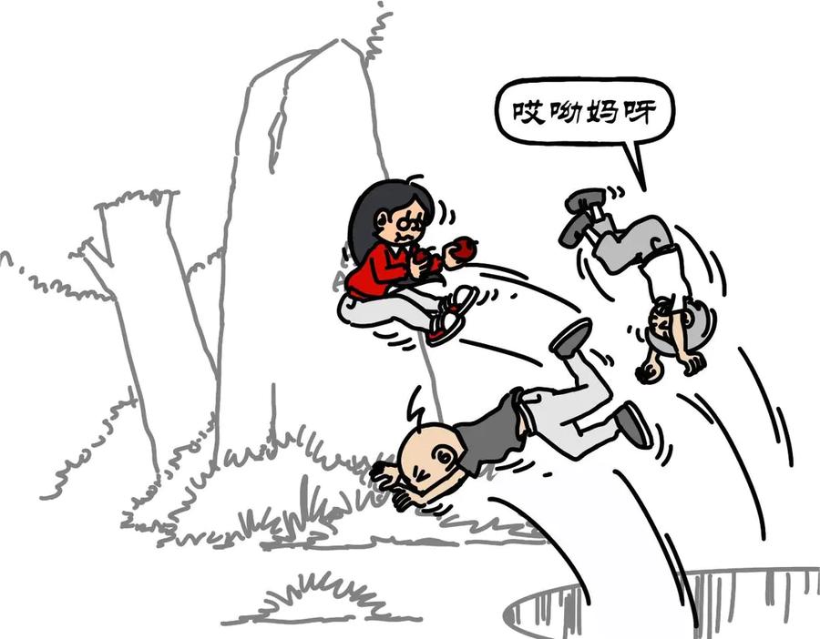 第45页