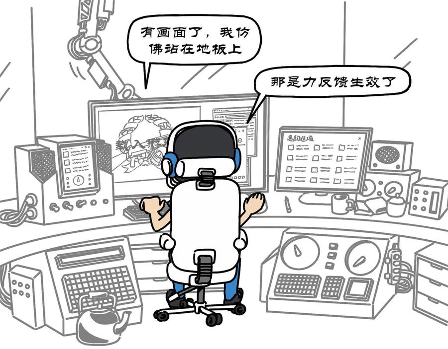 第45页
