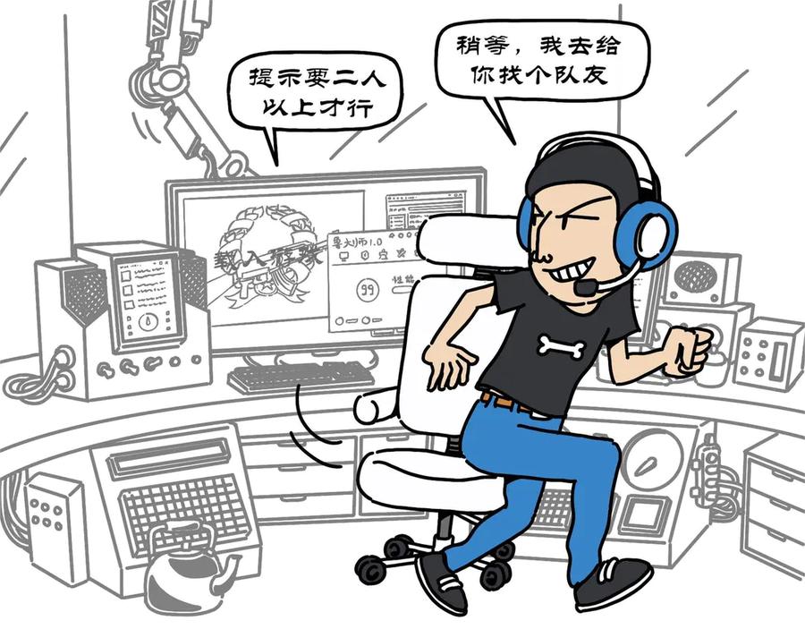 第47页