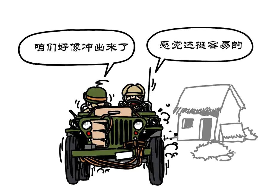 第45页
