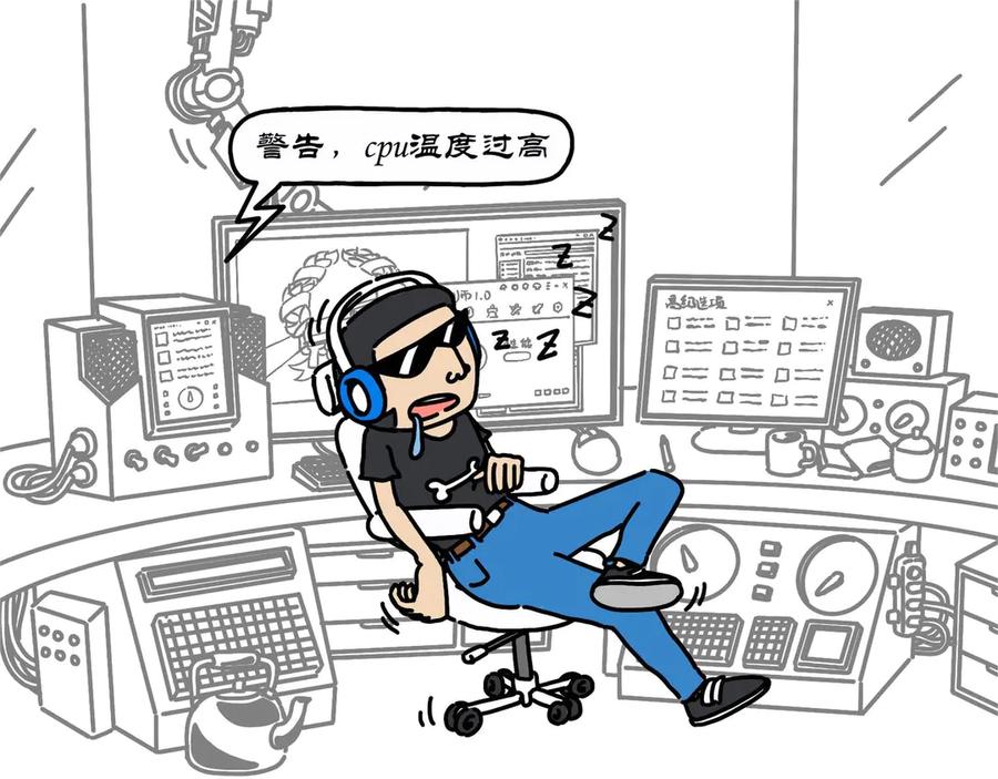 第54页