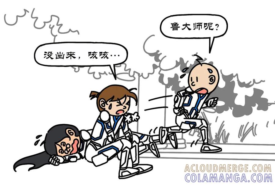 第40页