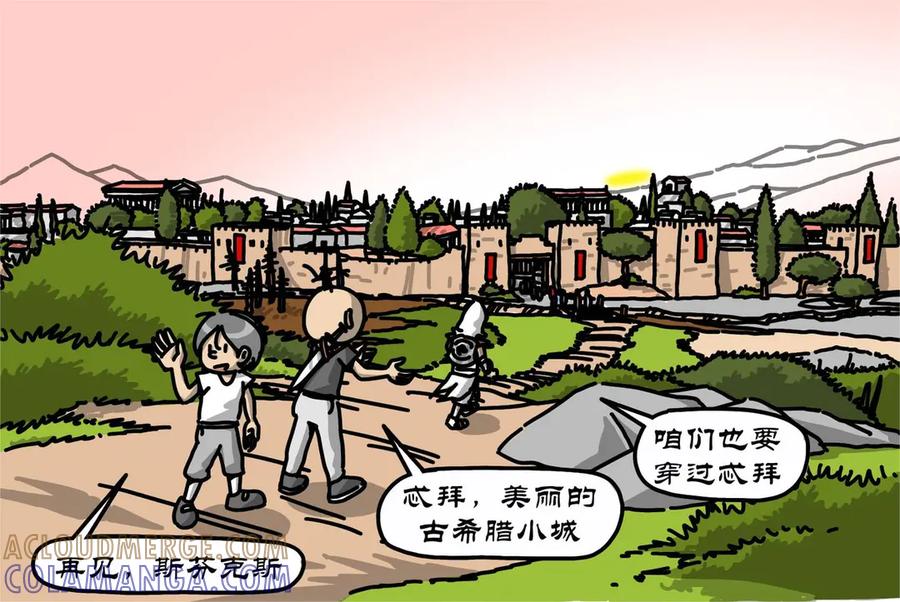 第31页