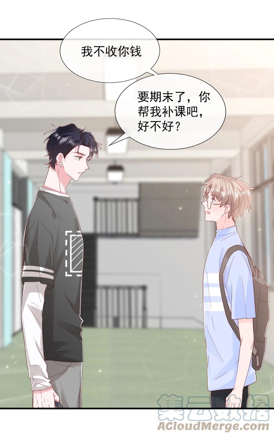 第58页
