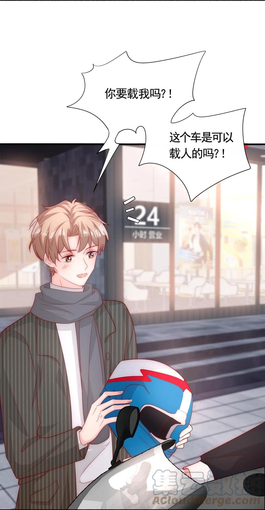 第29页