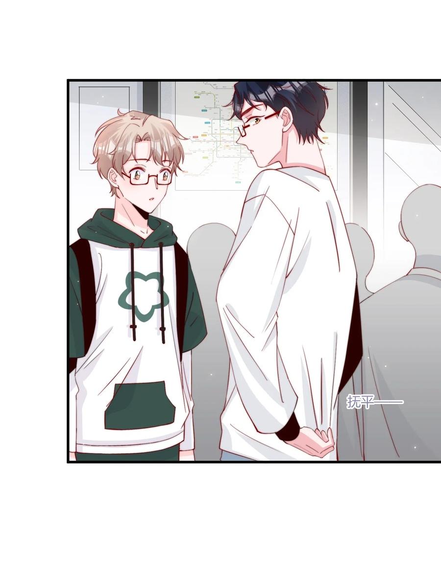 第47页