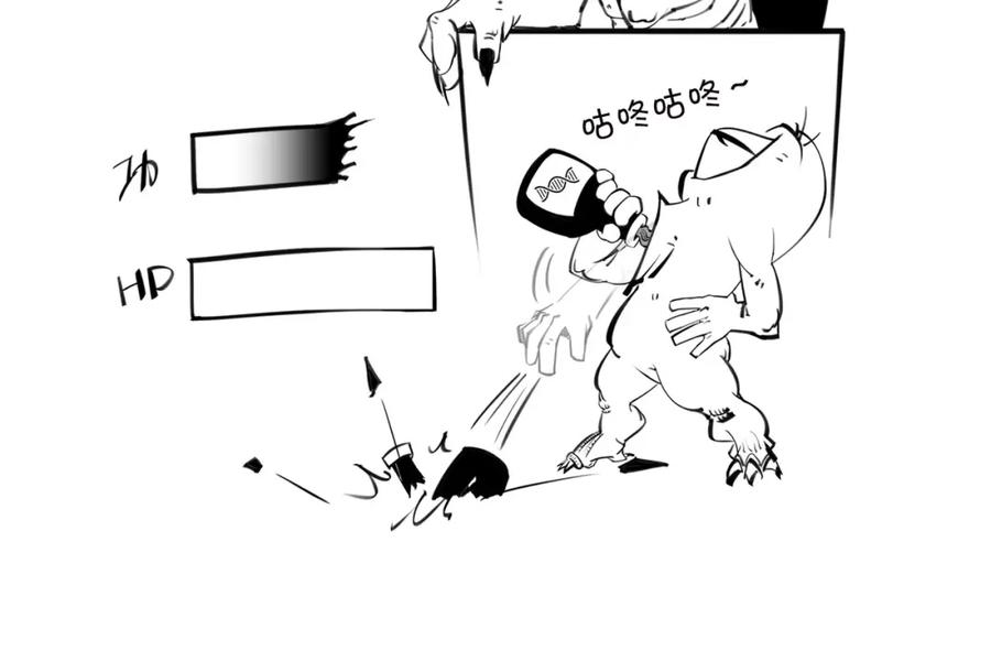 第46页