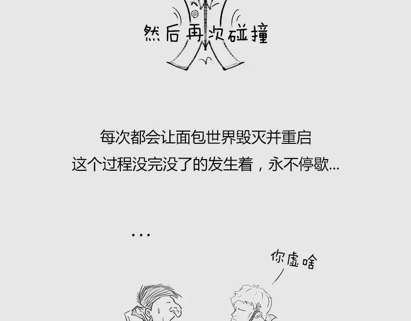 第140页