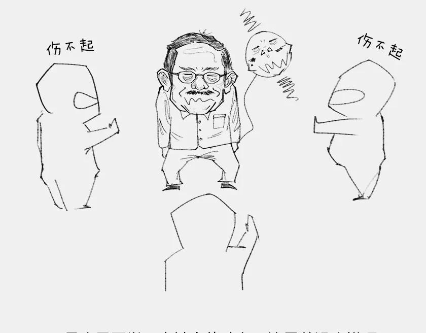 第92页
