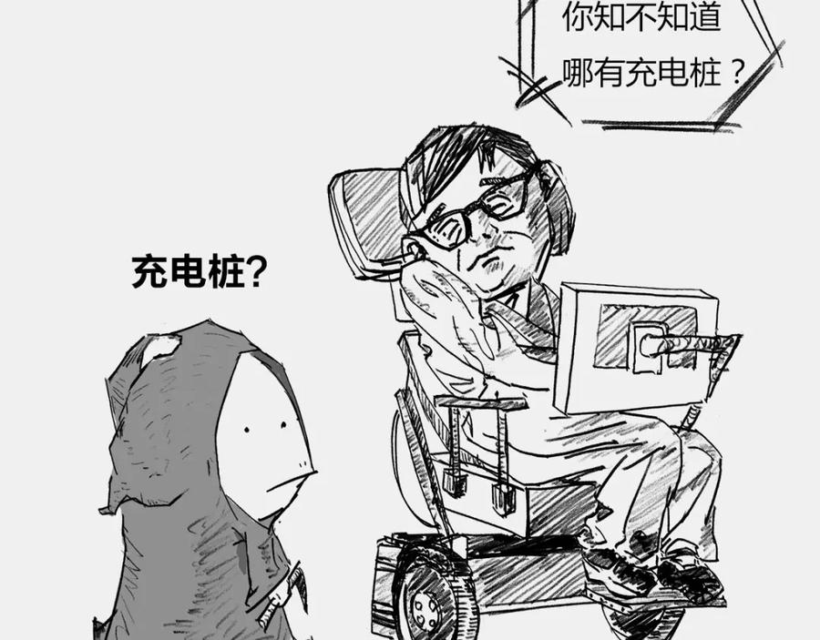 第83页