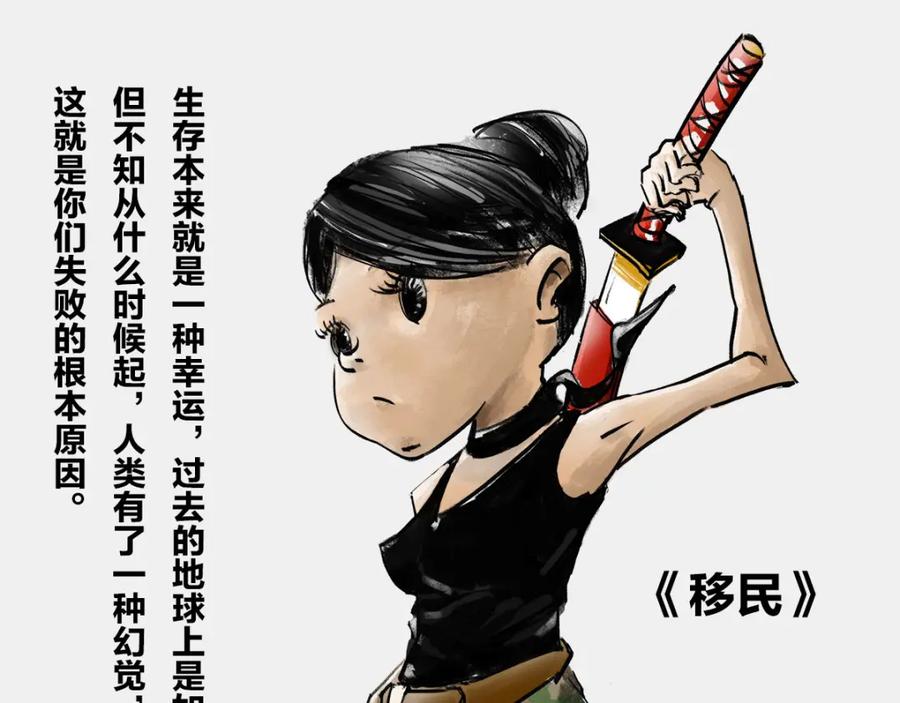 第51页