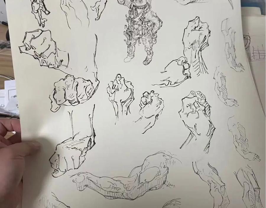 第53页
