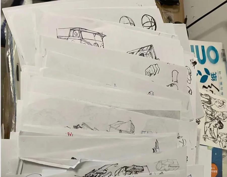 第59页