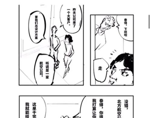 第154页