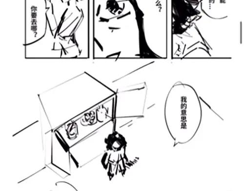 第160页