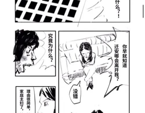 第164页