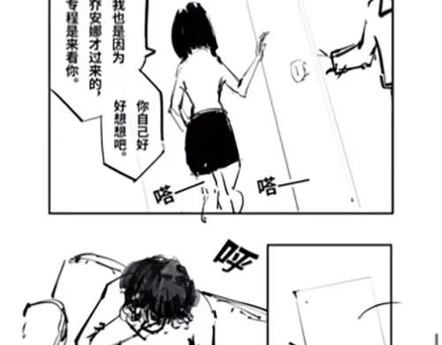 第168页