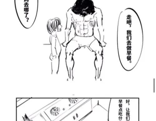 第171页