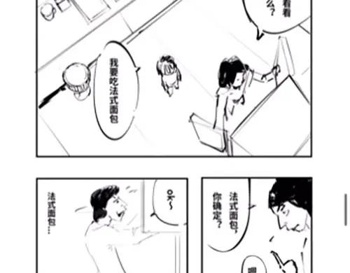 第172页