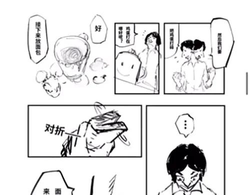 第174页