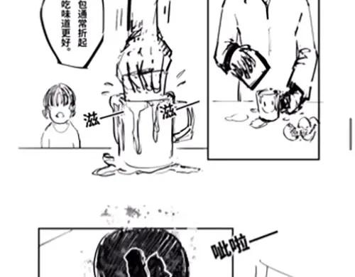 第175页