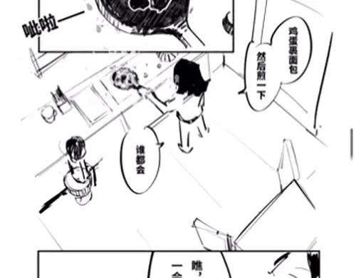 第176页
