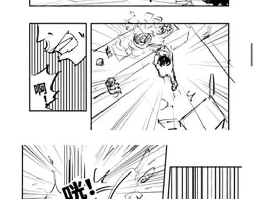 第179页
