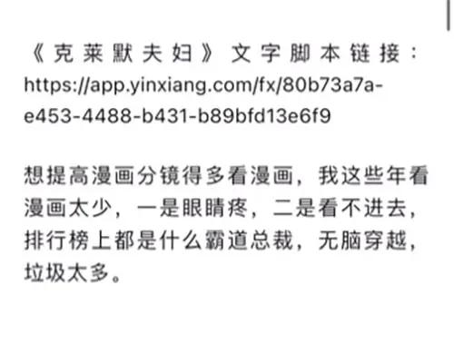 第182页