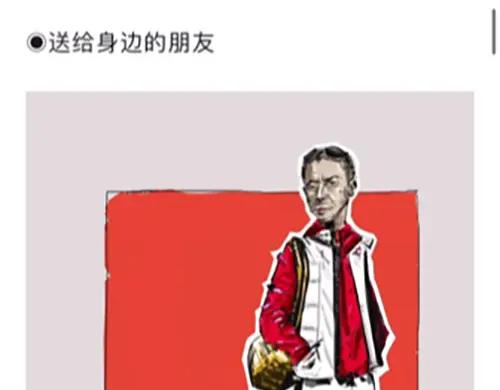 第183页