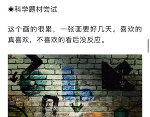 第202页