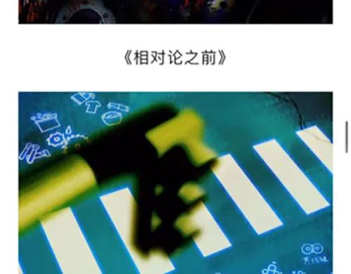 第204页